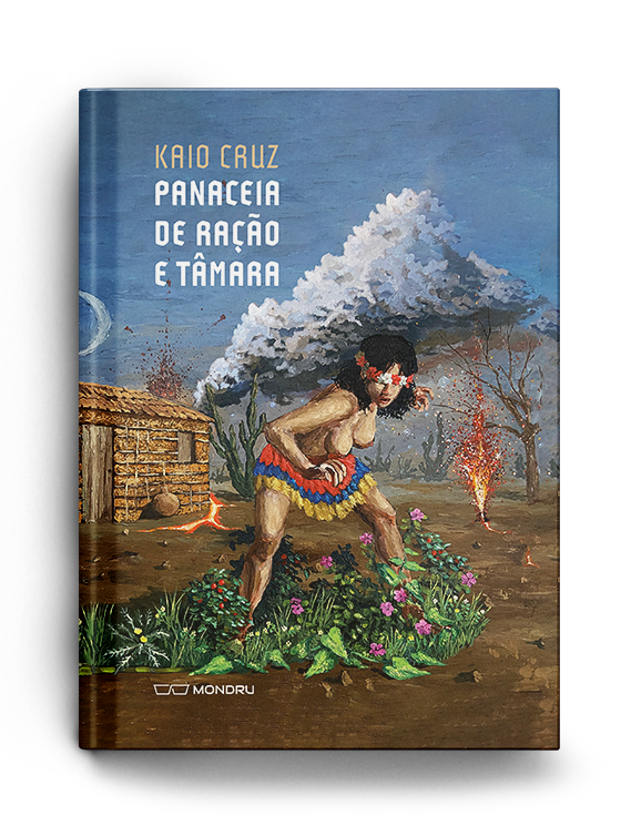 Panacée de nourriture et de dattes | Panacea of feed and date